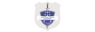 too-kollektorskoe-agentstvo-arbitr-logo
