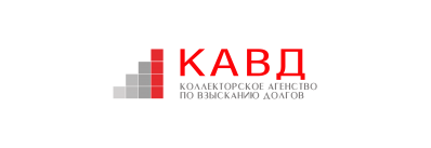 too-kollektorskoe-agentstvo-kavd-logo